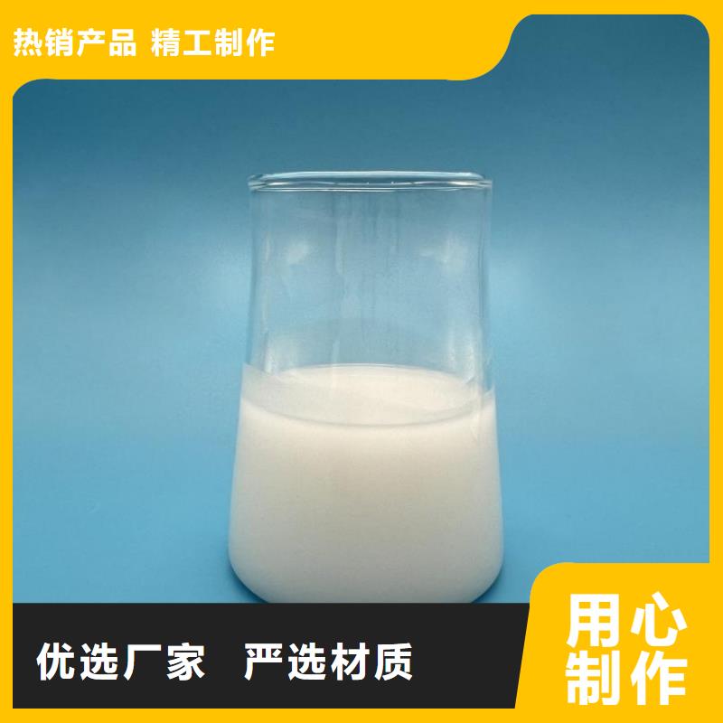 消泡剂货源直销