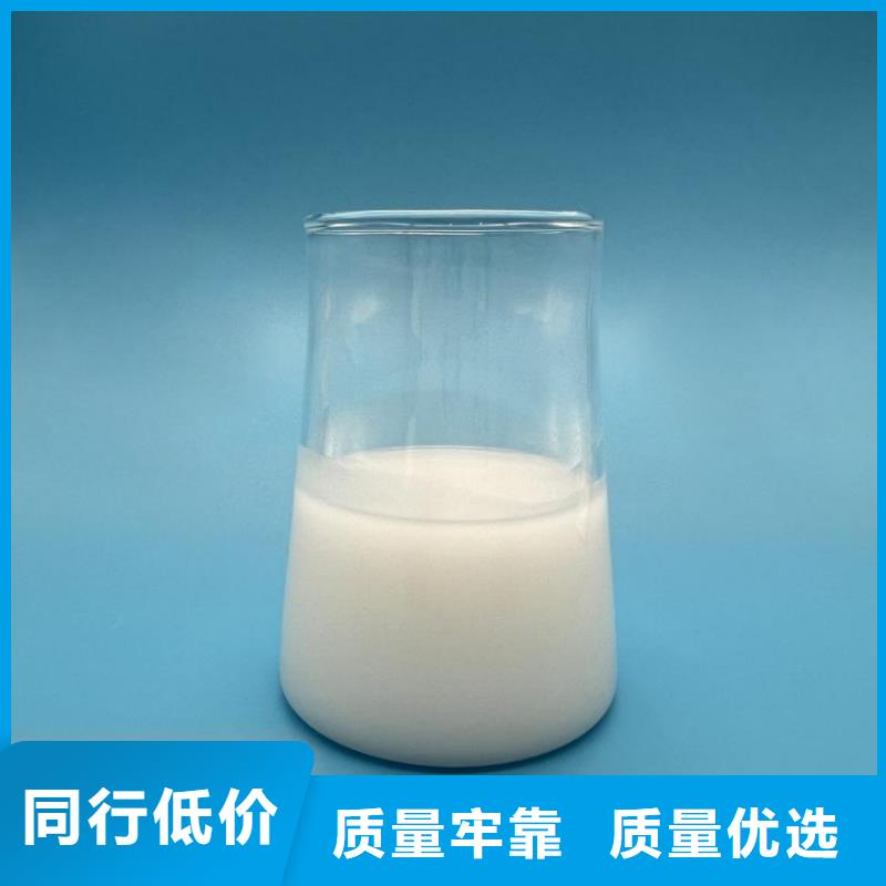 消泡剂物美价优