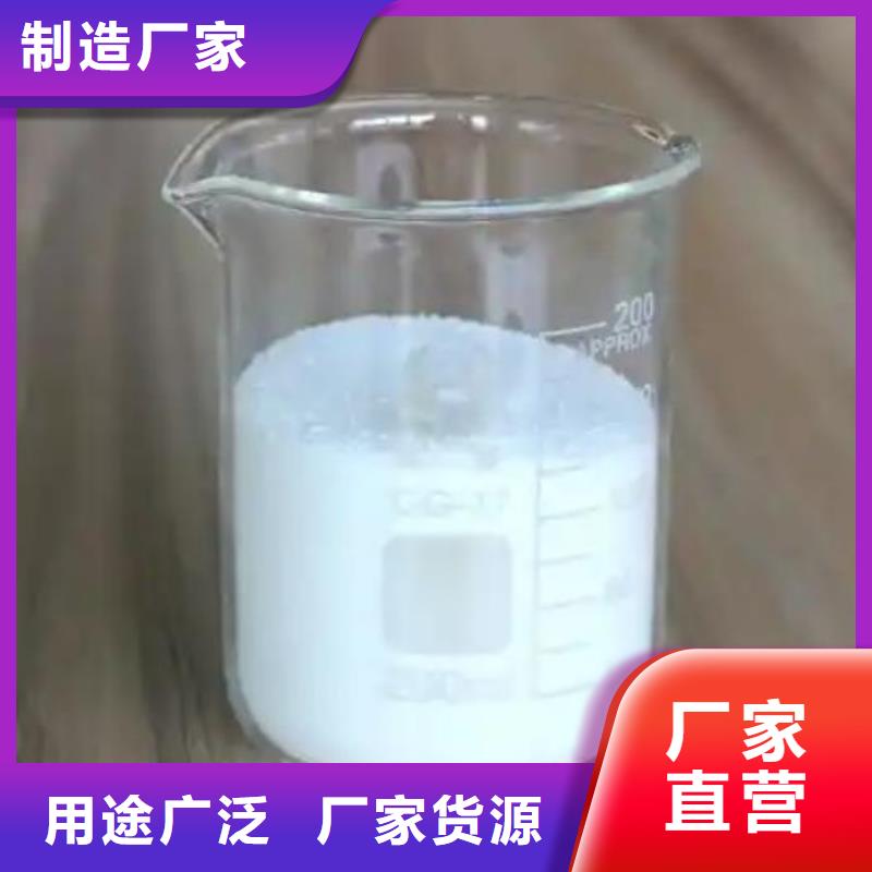 消泡剂一站式采购商