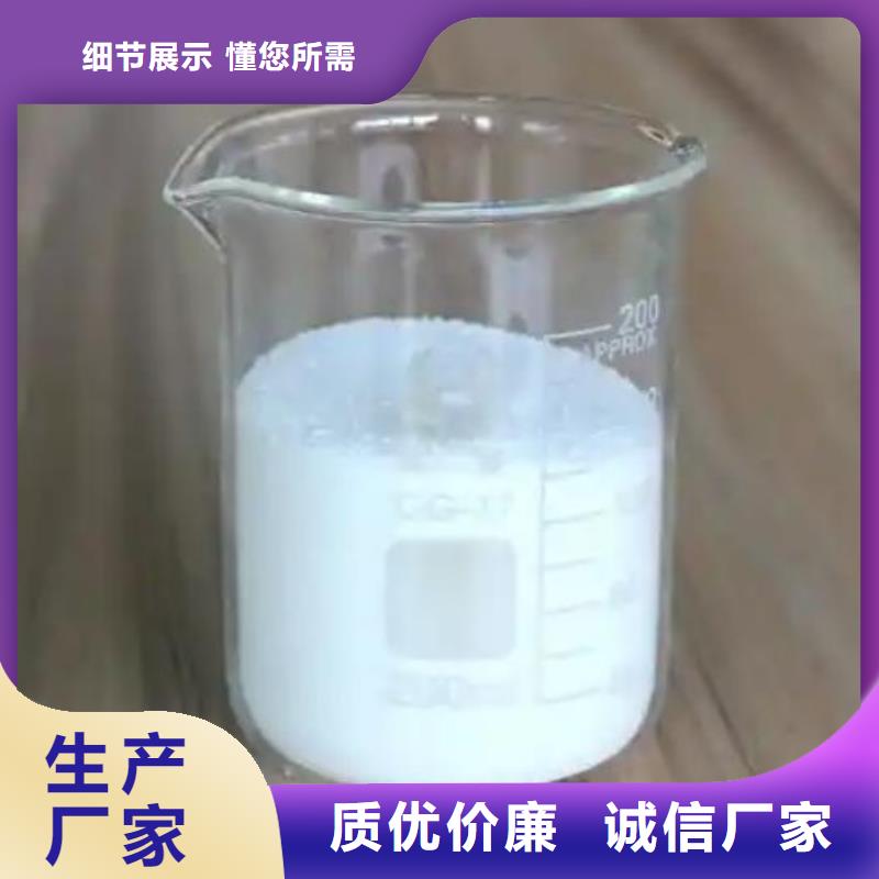 消泡剂大厂生产品质