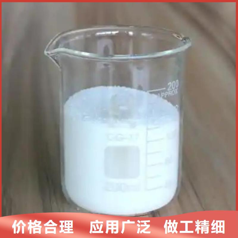  消泡剂打造好品质