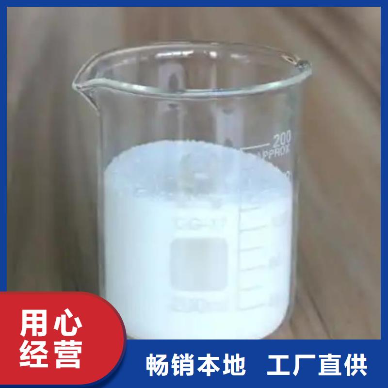  消泡剂技术先进