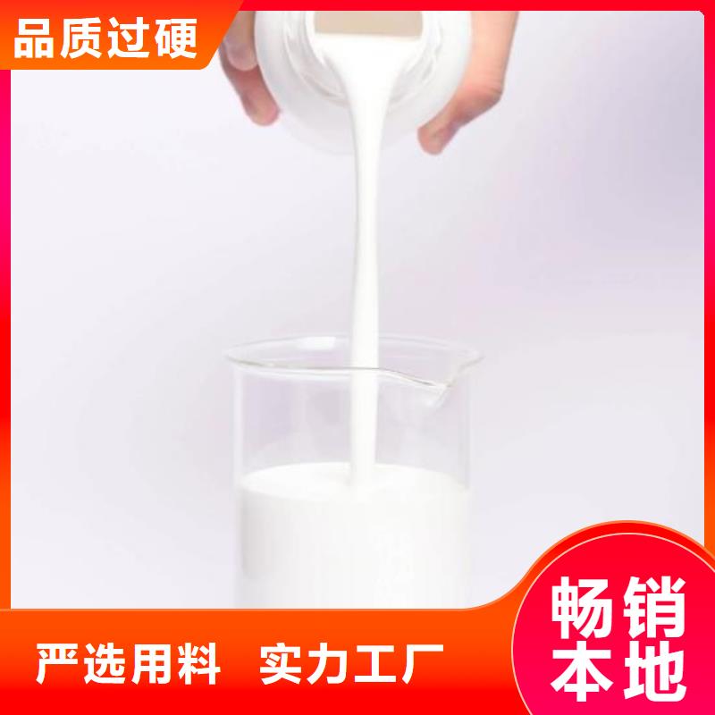 消泡剂厂家现货批发