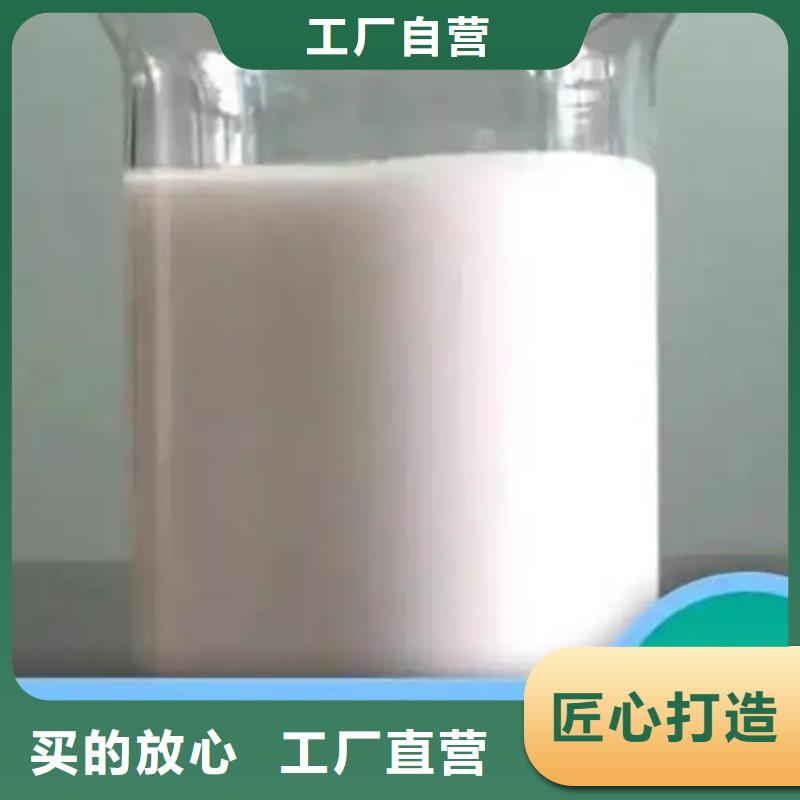 消泡剂就近发货