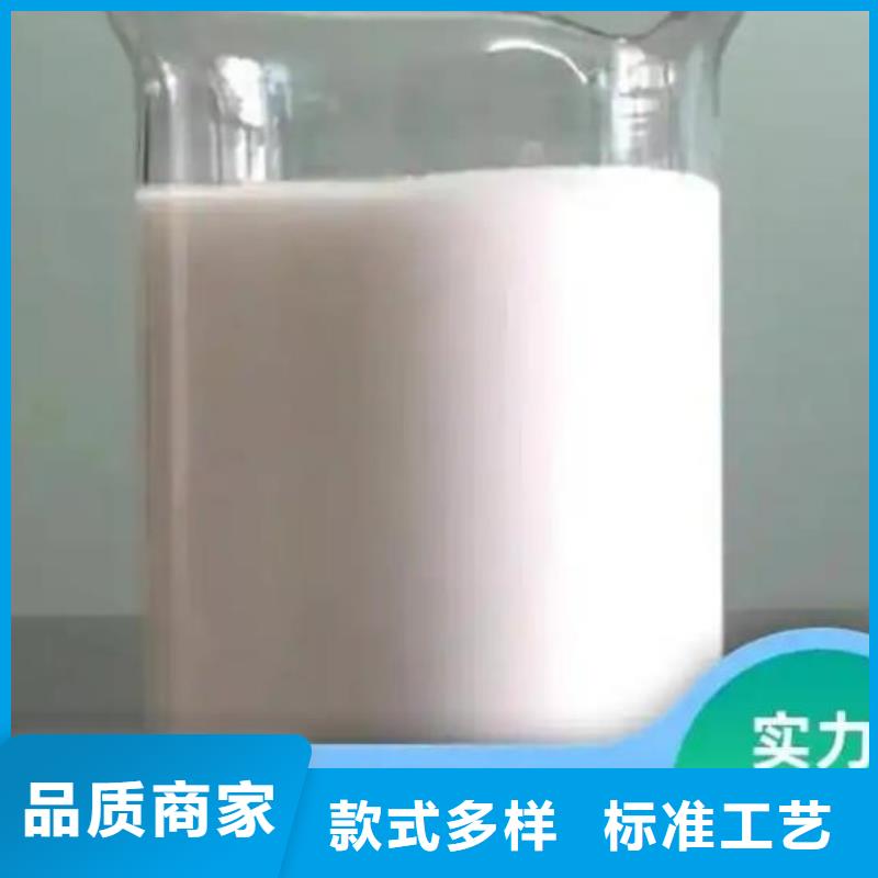消泡剂发货迅速