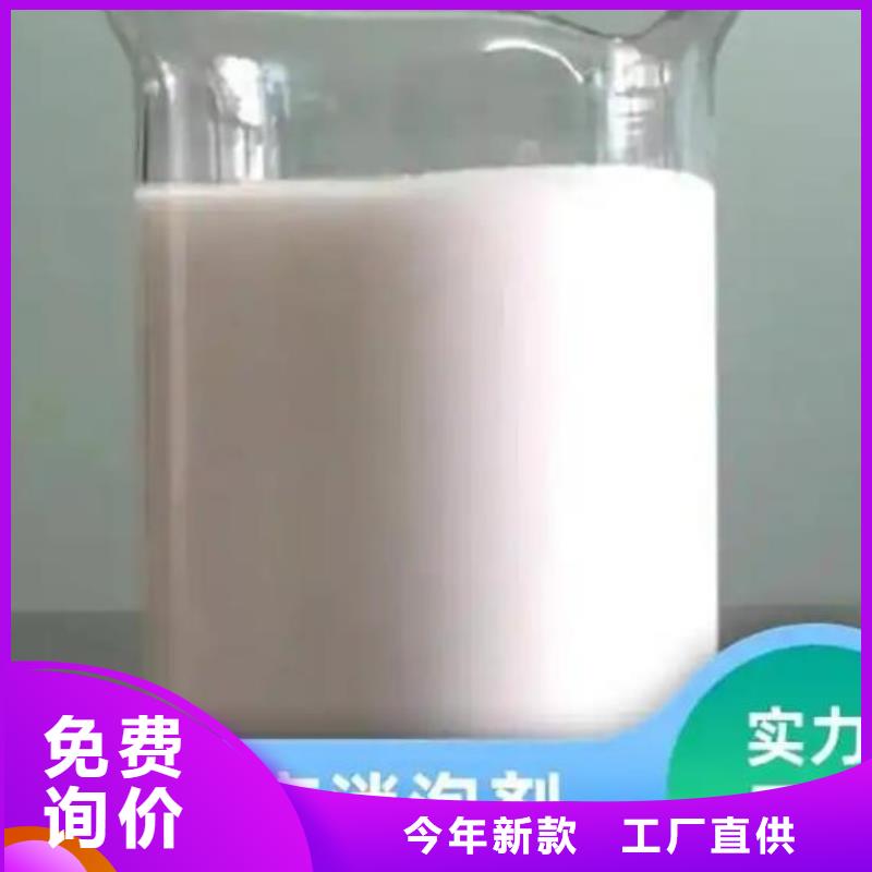  消泡剂拒绝伪劣产品