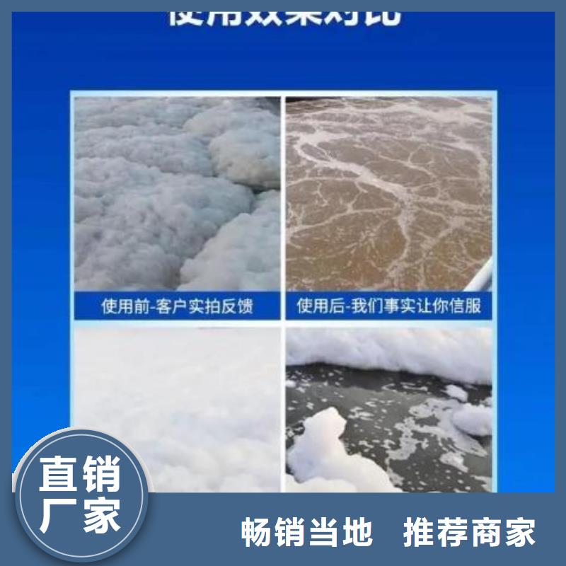 消泡剂发货及时