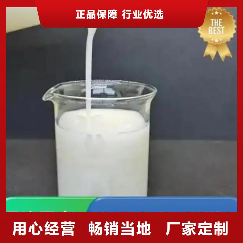 消泡剂实地大厂