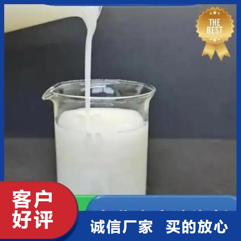 消泡剂不只是质量好