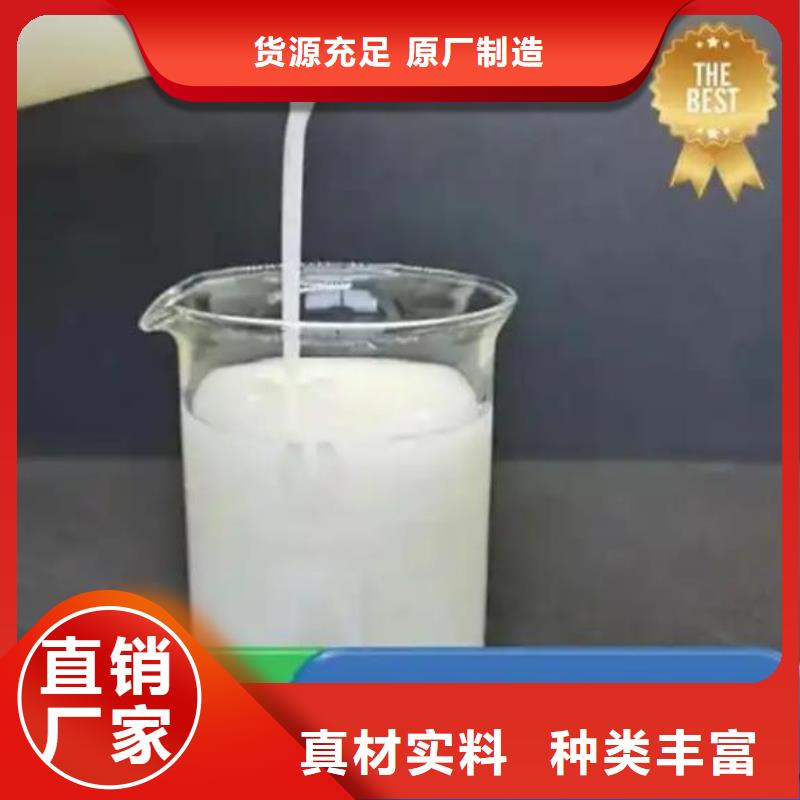 消泡剂源头厂商