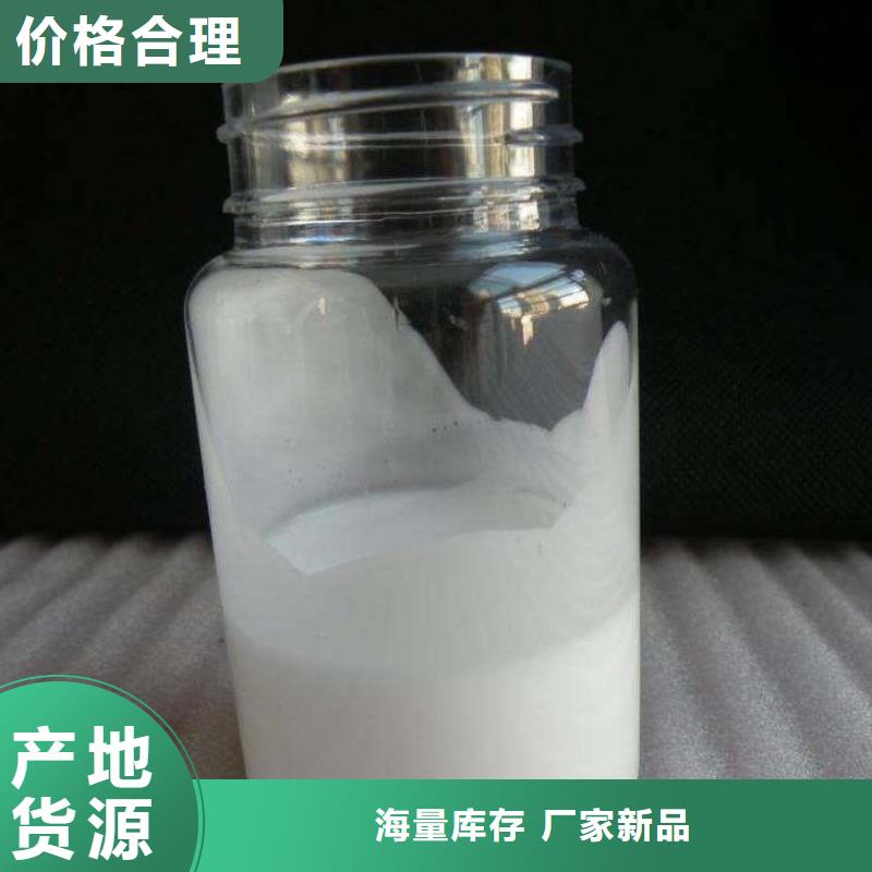 消泡剂当地货源