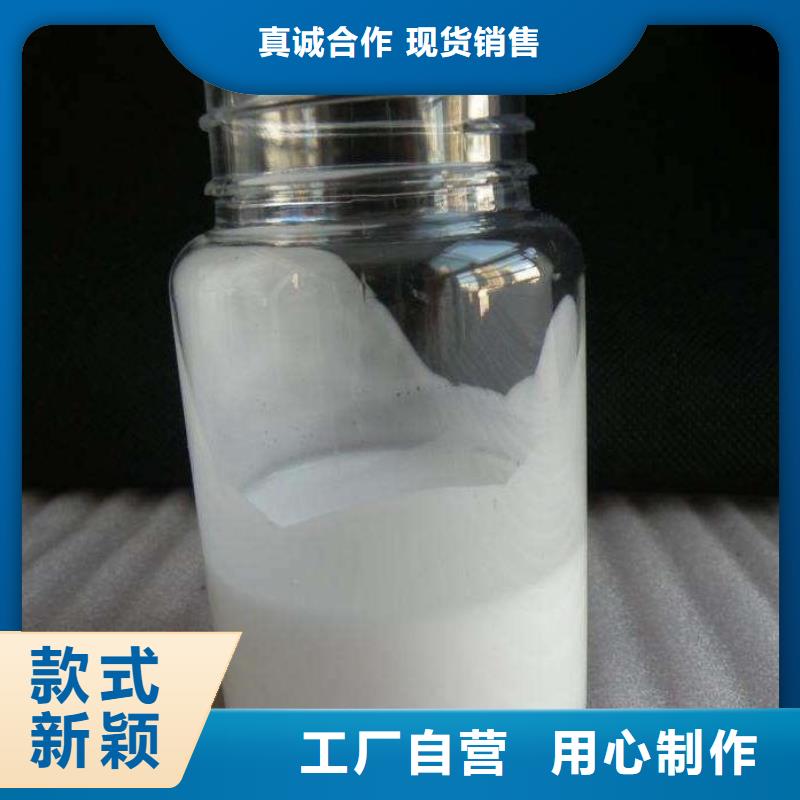 消泡剂供应