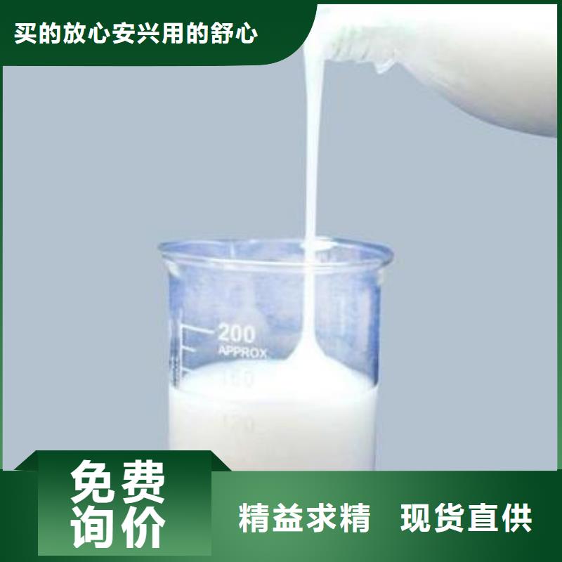 消泡剂客户满意度高