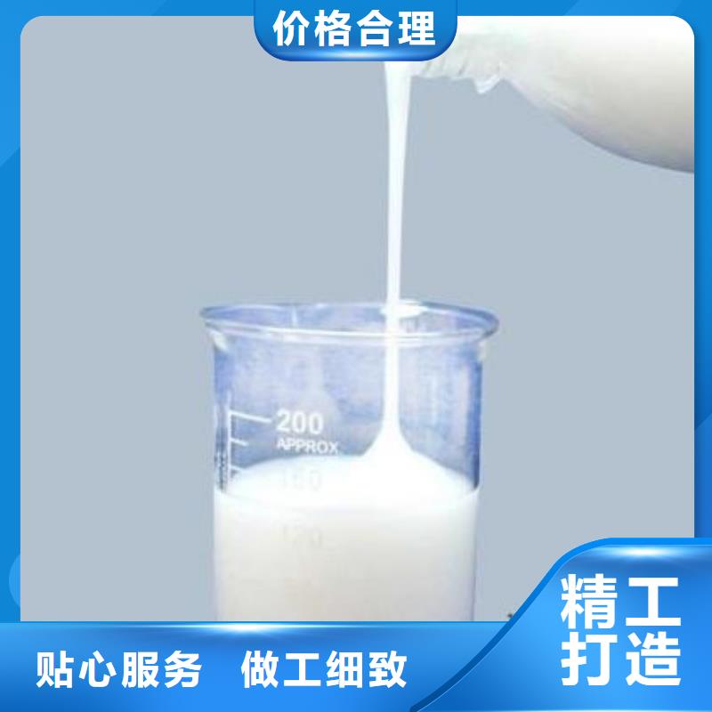  消泡剂经销商