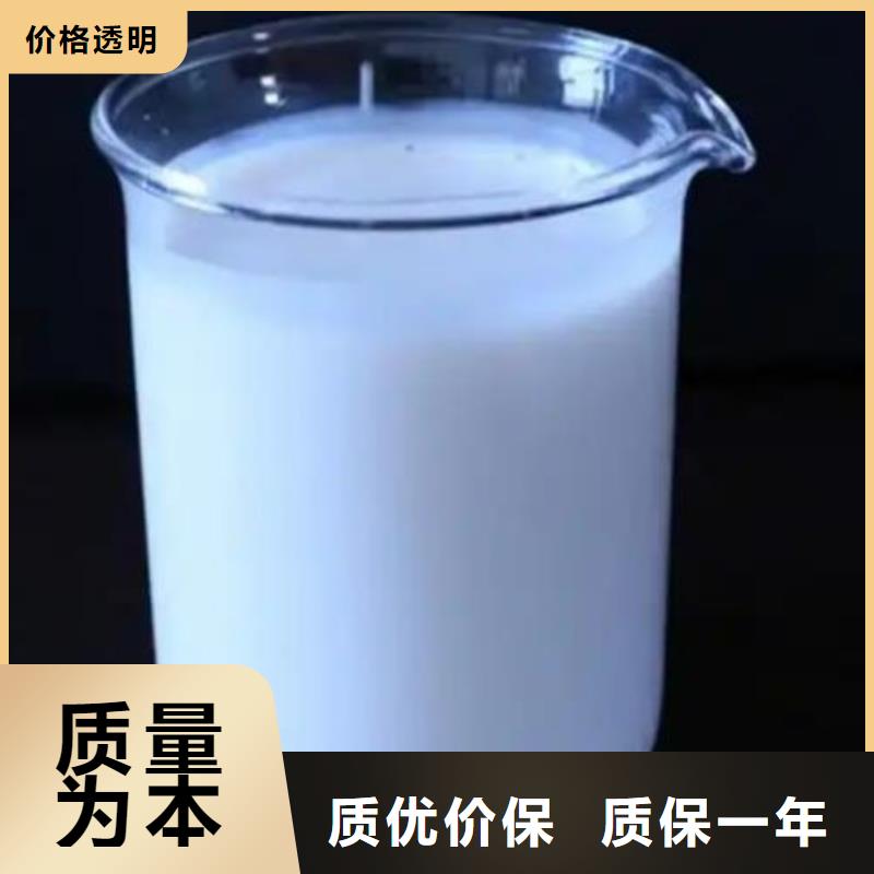 消泡剂优质货源