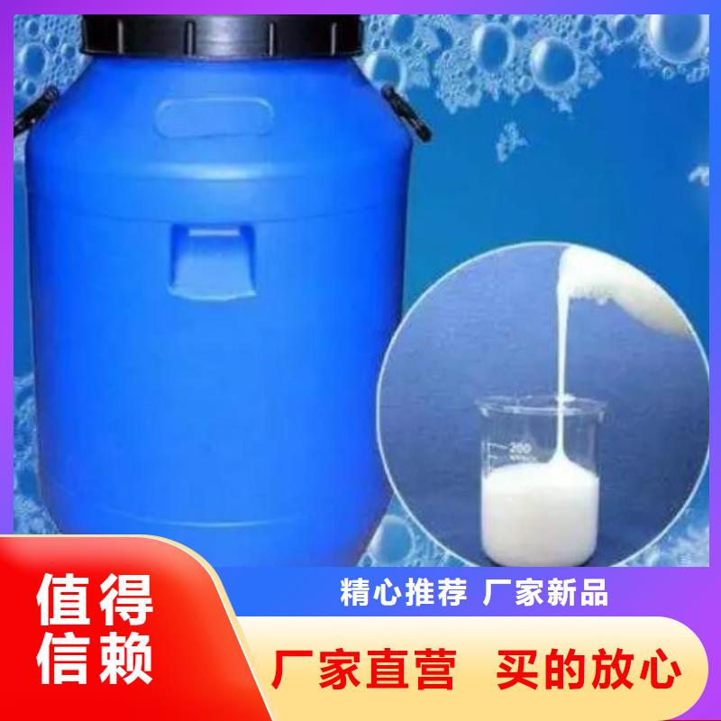 消泡剂服务始终如一