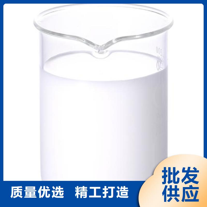 消泡剂,液体碳源厂家一站式供应