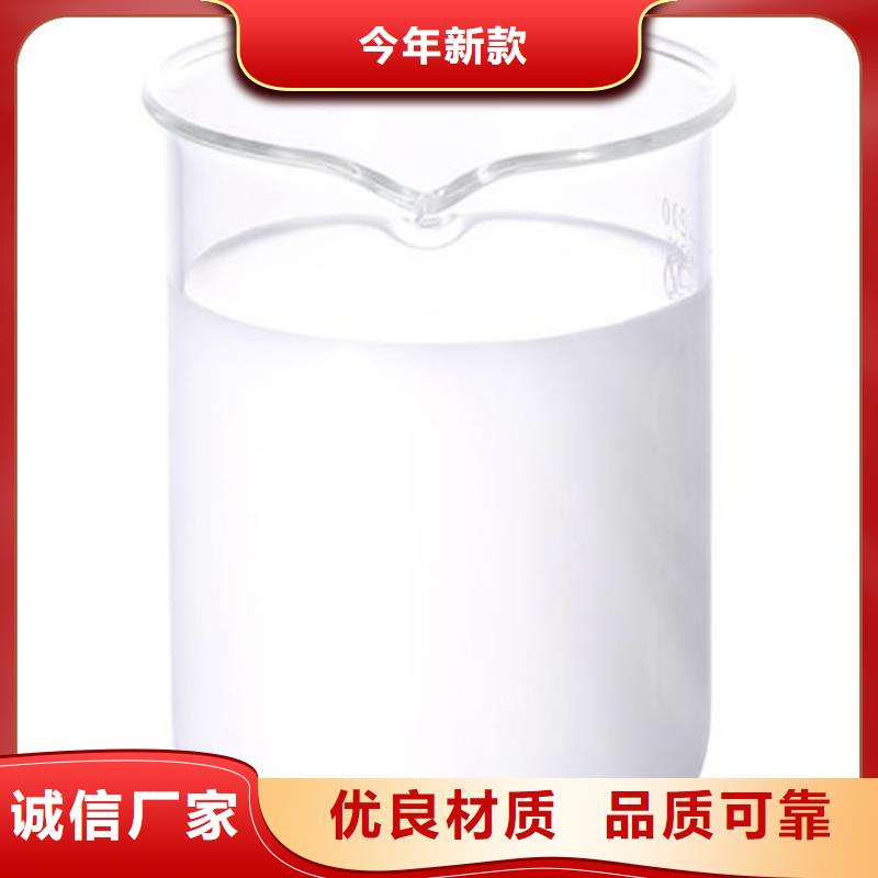 消泡剂应用范围广泛