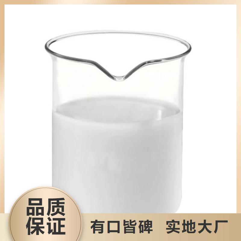 消泡剂多行业适用
