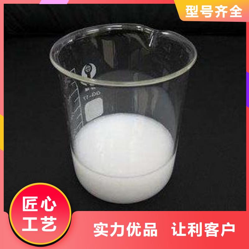  消泡剂优质货源
