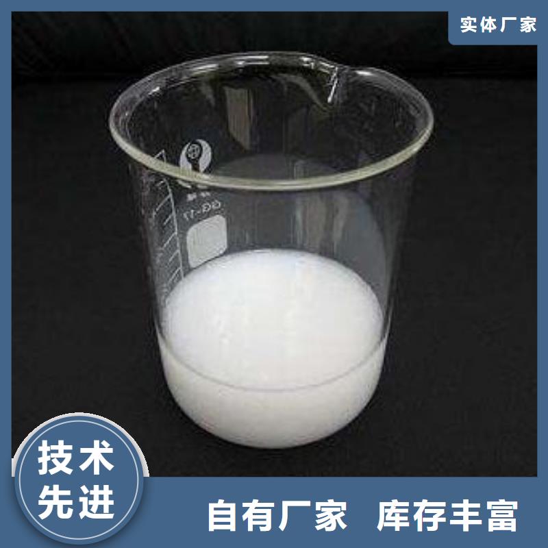  消泡剂实力优品