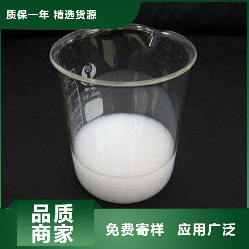消泡剂大库存无缺货危机