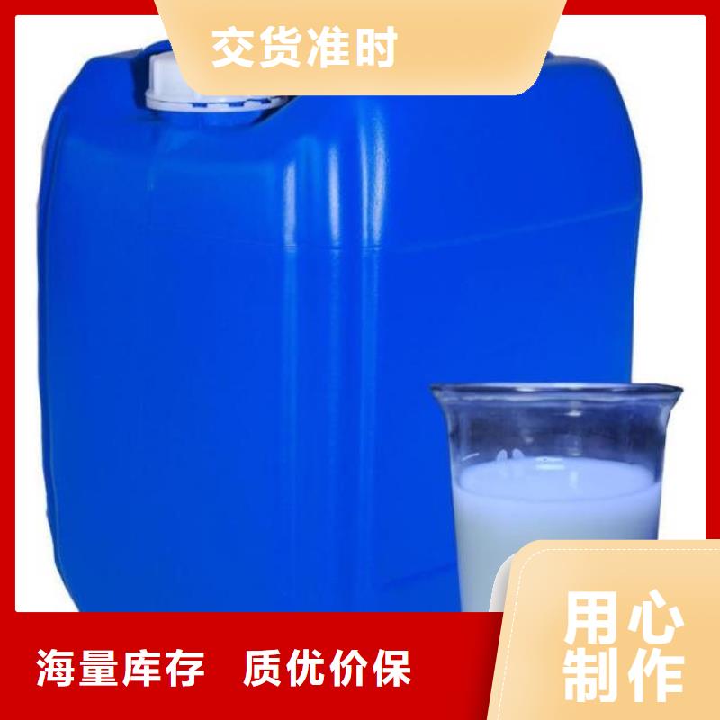 聚醚消泡剂现货齐全供应