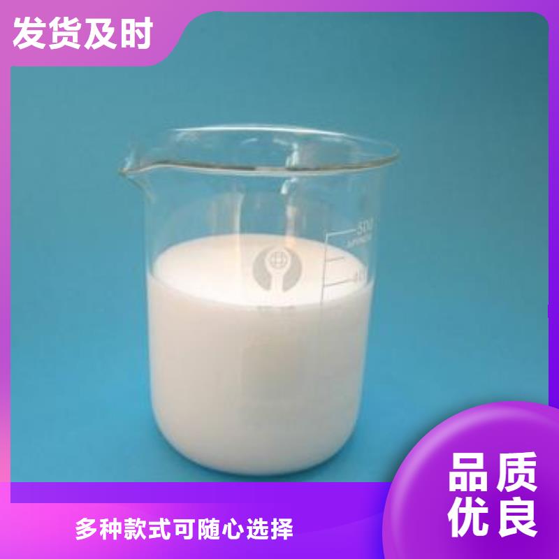  消泡剂优质货源