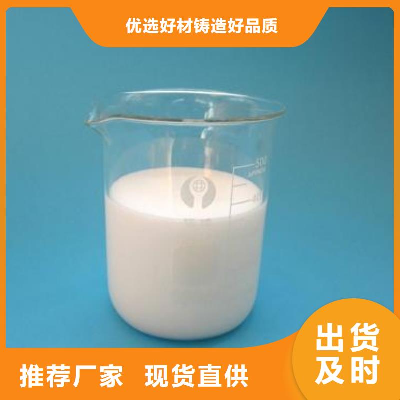 消泡剂价格实在