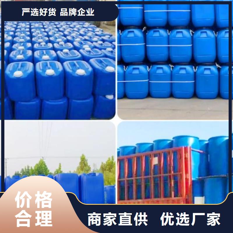 消泡剂型号齐全