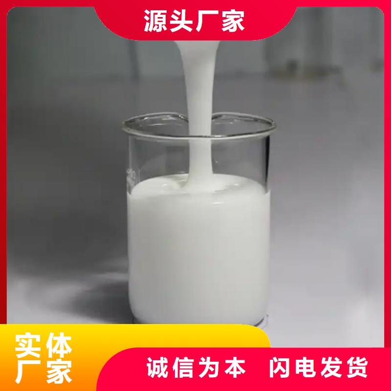 消泡剂订制批发