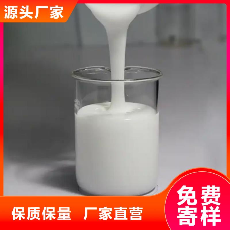  消泡剂技术先进