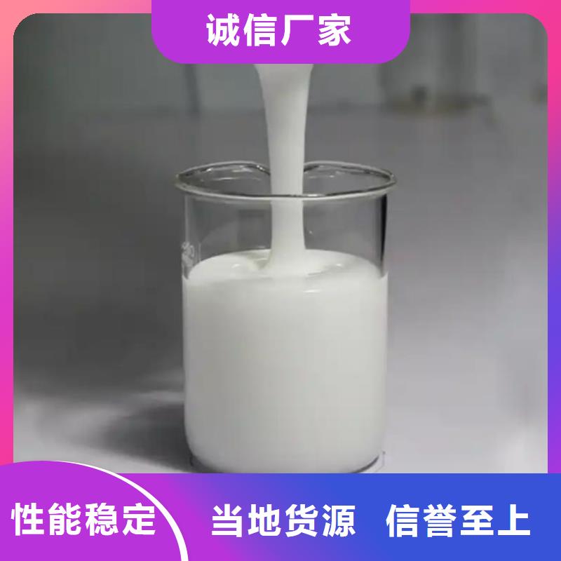  消泡剂供您所需
