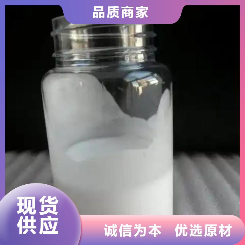  消泡剂用的放心