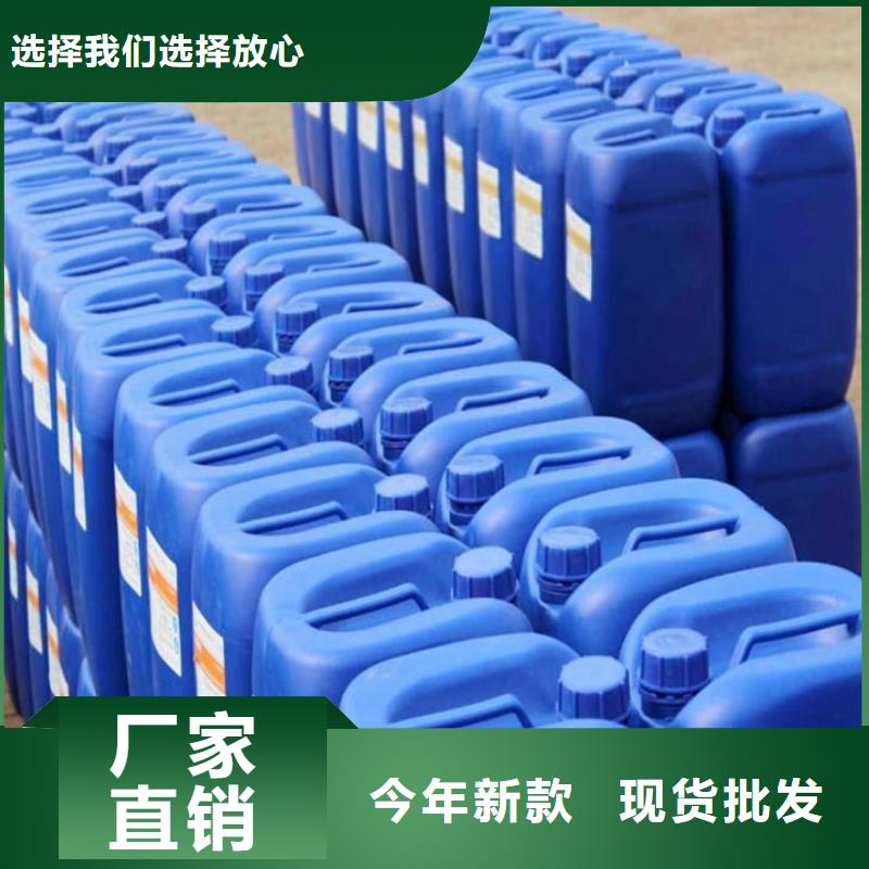 消泡剂就近发货