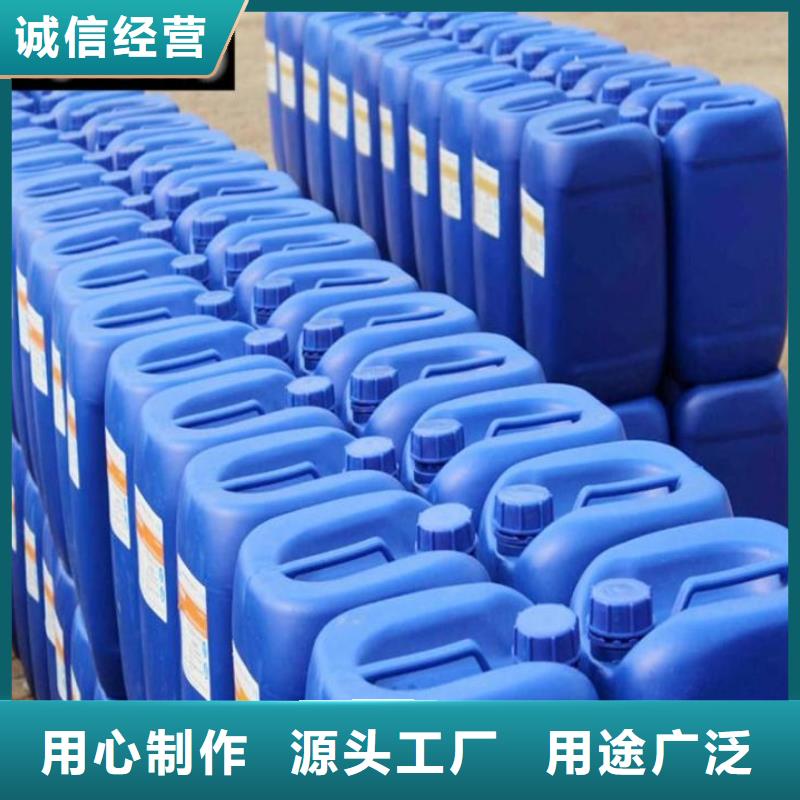 树脂消泡剂工厂直销采购