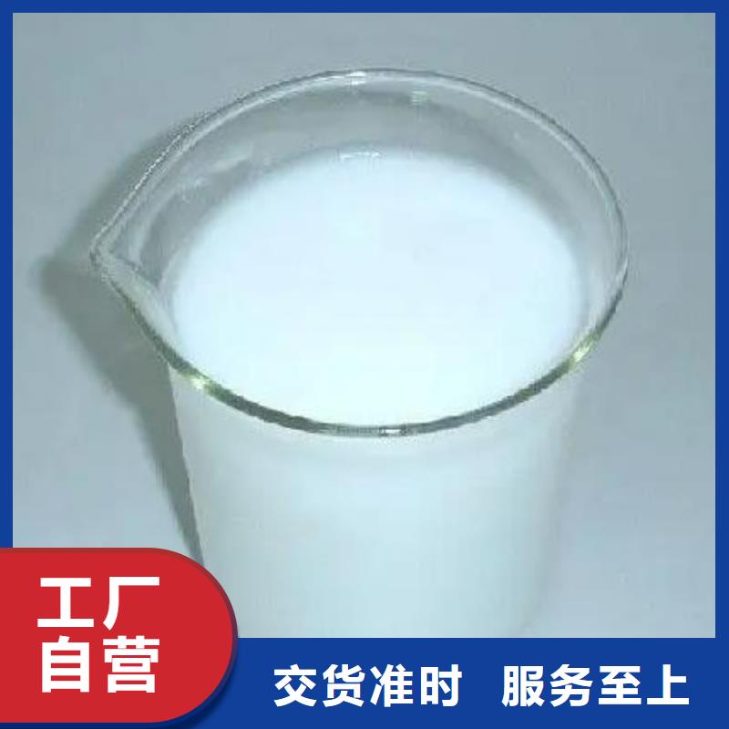 消泡剂好品质经得住考验