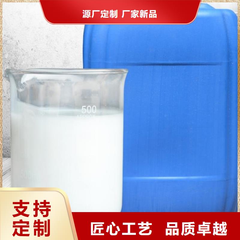 消泡剂服务始终如一