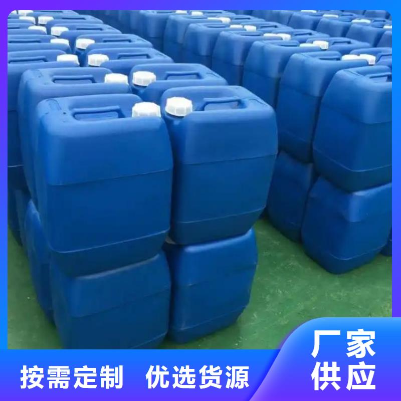 消泡剂厂家直销省心省钱