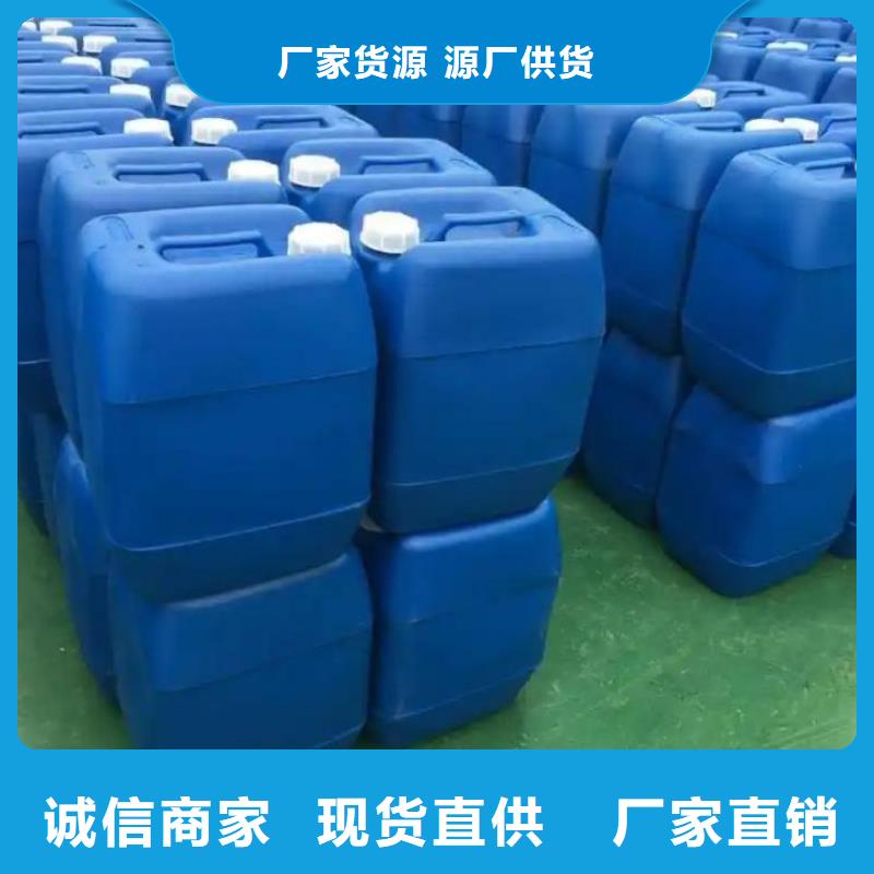  消泡剂为您精心挑选