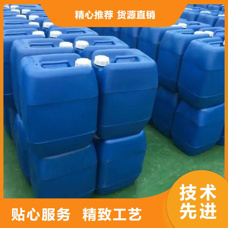 消泡剂诚信商家