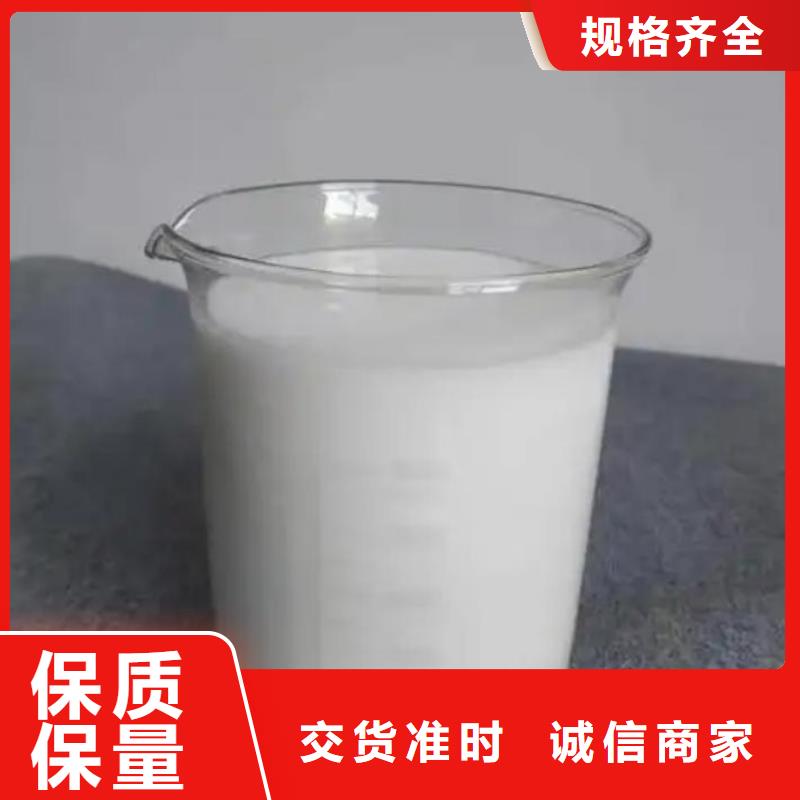 消泡剂好产品放心购