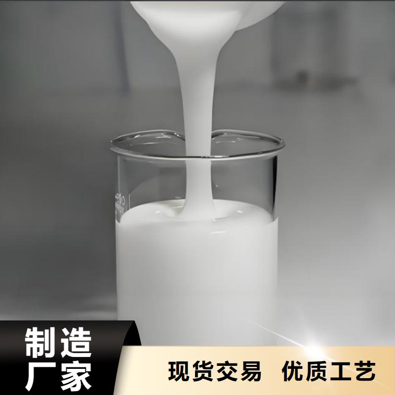消泡剂精品选购