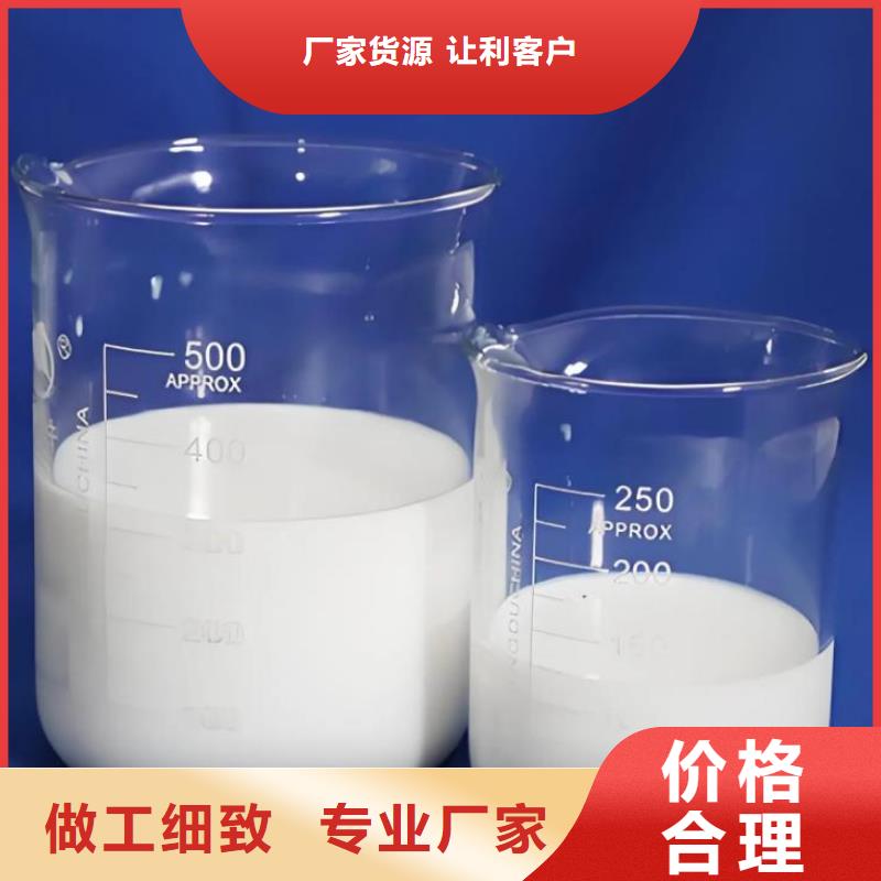 消泡剂现货充裕