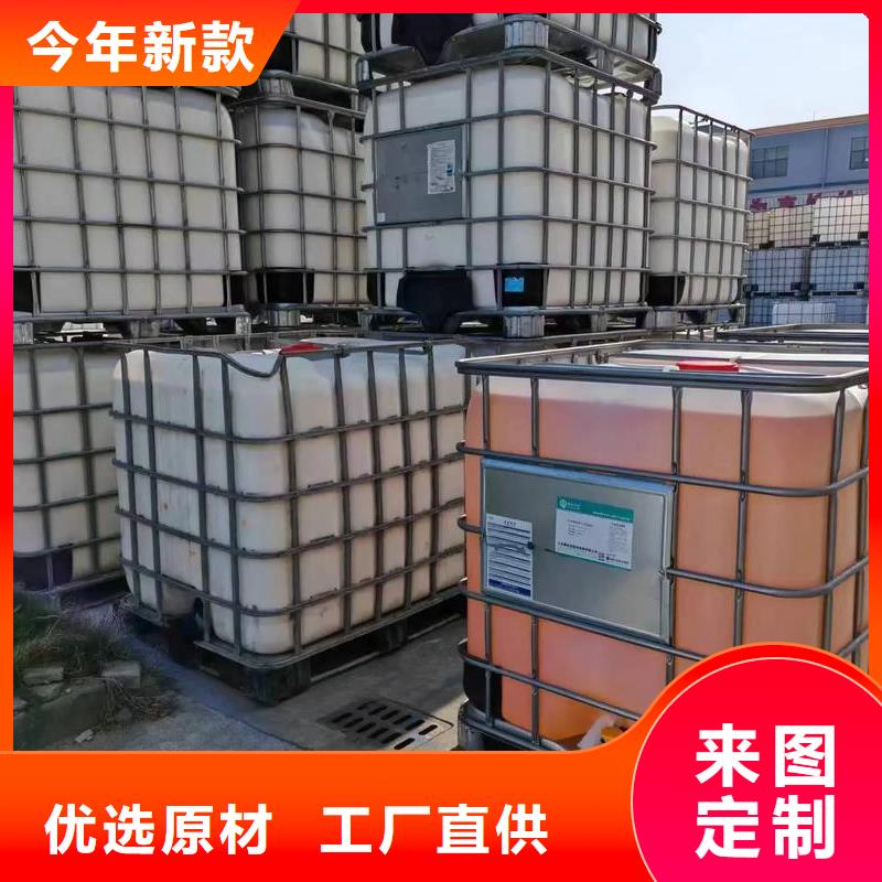  消泡剂快速物流发货