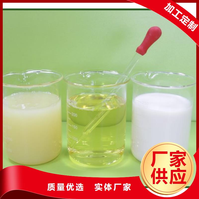 消泡剂型号齐全
