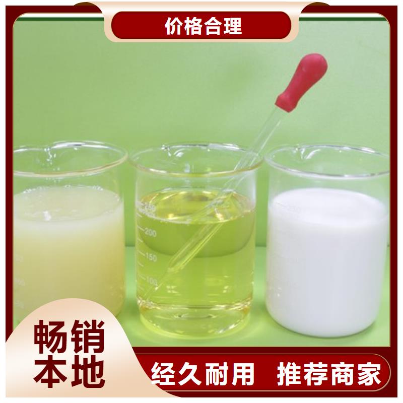 消泡剂大厂生产品质
