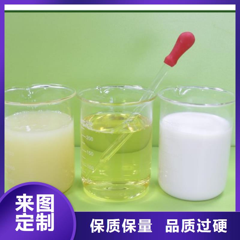 消泡剂发货及时