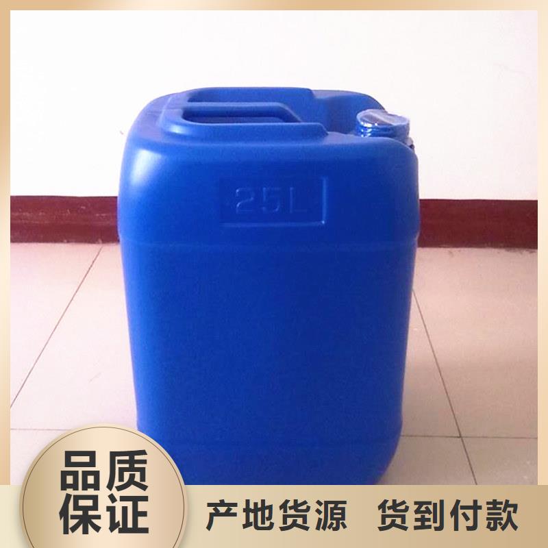 消泡剂现货直供
