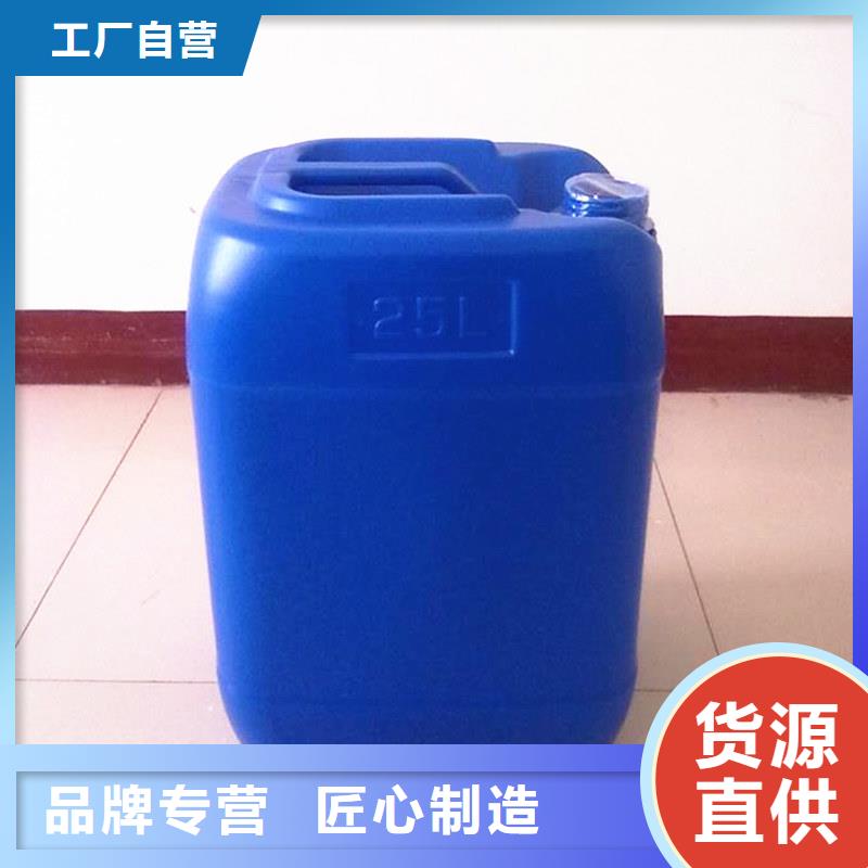 消泡剂现货直供